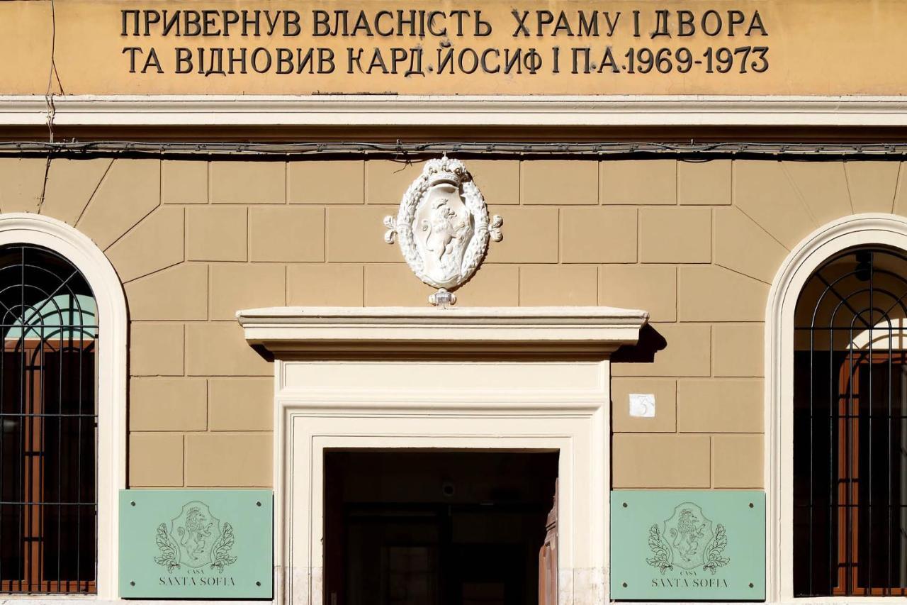 Готель Casa Santa Sofia Рим Екстер'єр фото
